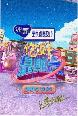 原著小说与影像的距离