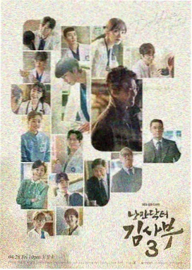 恩娇完整版 镜头语言分析